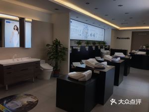 愛適易insinkerator浙江營銷中心 地址、電話、價(jià)格、團(tuán)購及營業(yè)時(shí)間全解析